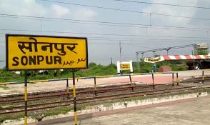 Sonpur-packers-movers-294x175